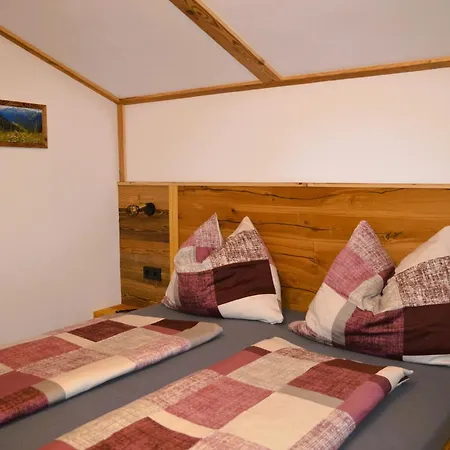 Lägenhet Rohrmoser Mit 1 Schlafzimmer *